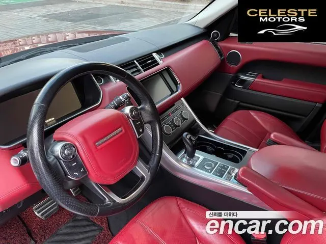 LAND ROVER Range Rover Sport 23.0 SDV6 HSE Dynamic 2014 — photo 9 sur 19
