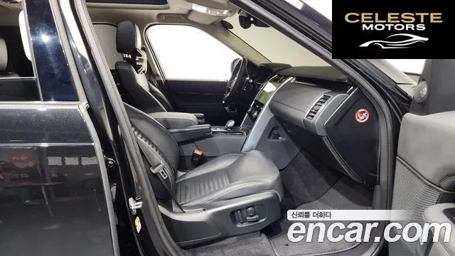 LAND ROVER Discovery 5 D250 S 2022 — photo 11 sur 20