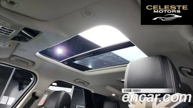 LAND ROVER Discovery 5 D250 S 2022 — photo 18 sur 20