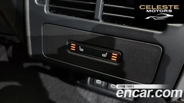 LAND ROVER Discovery 5 D250 S 2022 — photo 19 sur 20