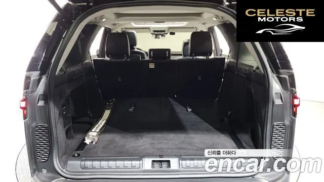 LAND ROVER Discovery 5 D250 S 2022 — photo 20 sur 20