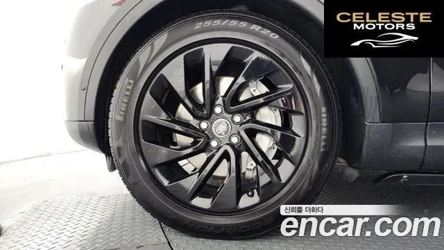 LAND ROVER Discovery 5 D250 S 2022 — photo 5 sur 20