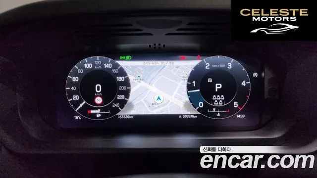 LAND ROVER Discovery 5 D250 S 2022 — photo 8 sur 20