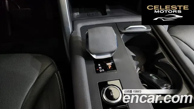 LAND ROVER Discovery 5 D250 S 2022 — photo 9 sur 20
