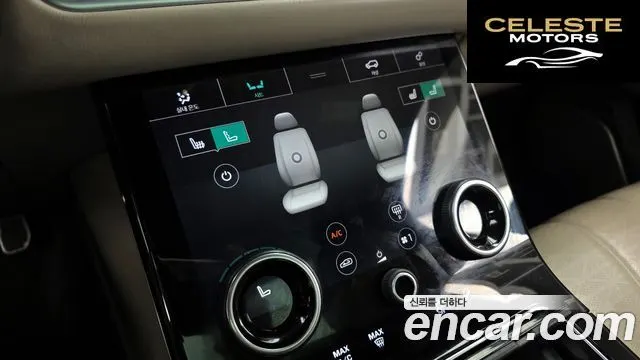 LAND ROVER Range Rover Velar 3.0 D300 R-Dynamic HSE 2018 — photo 17 sur 20
