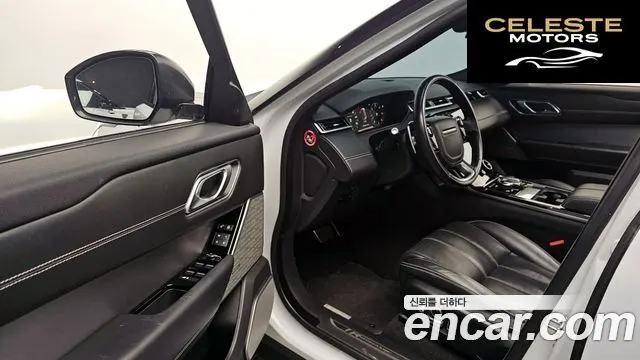 LAND ROVER Range Rover Velar 3.0 D300 R-Dynamic HSE 2018 — photo 10 sur 20