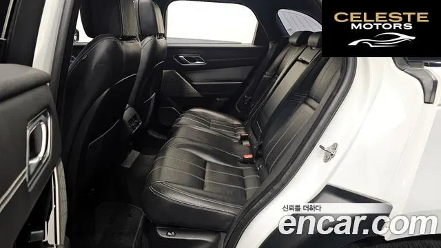 LAND ROVER Range Rover Velar 3.0 D300 R-Dynamic HSE 2018 — photo 12 sur 20