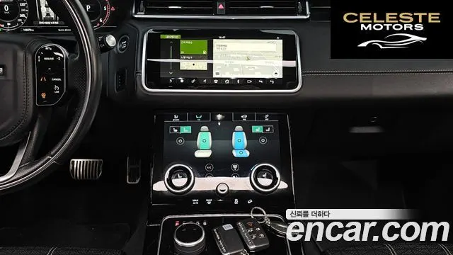 LAND ROVER Range Rover Velar 3.0 D300 R-Dynamic HSE 2018 — photo 14 sur 20