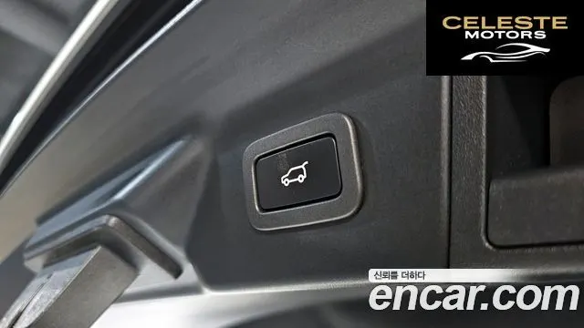 LAND ROVER Range Rover Velar 3.0 D300 R-Dynamic HSE 2018 — photo 19 sur 20