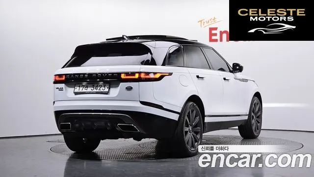 LAND ROVER Range Rover Velar 3.0 D300 R-Dynamic HSE 2018 — photo 2 sur 20