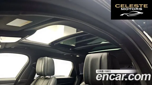 LAND ROVER Range Rover Velar 3.0 D300 R-Dynamic HSE 2018 — photo 20 sur 20