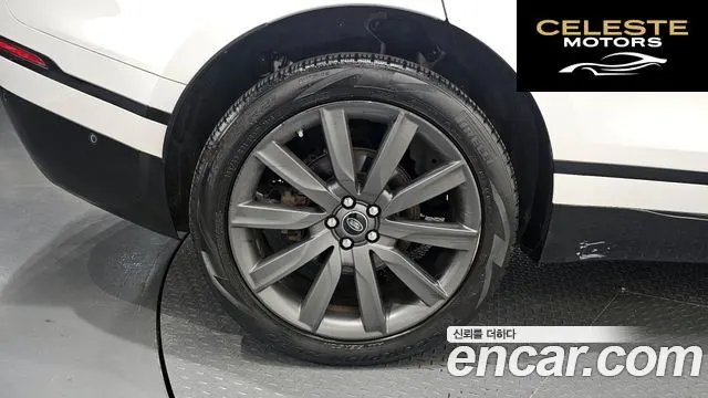 LAND ROVER Range Rover Velar 3.0 D300 R-Dynamic HSE 2018 — photo 5 sur 20