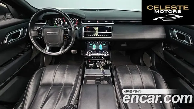 LAND ROVER Range Rover Velar 3.0 D300 R-Dynamic HSE 2018 — photo 7 sur 20