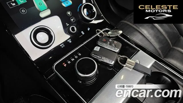 LAND ROVER Range Rover Velar 3.0 D300 R-Dynamic HSE 2018 — photo 9 sur 20