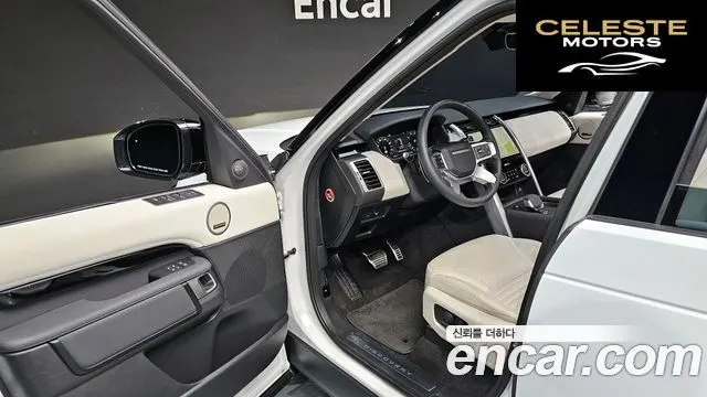 LAND ROVER Discovery 5 2.0 P300 S 2025 — photo 10 sur 20