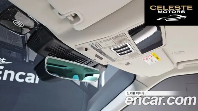 LAND ROVER Discovery 5 2.0 P300 S 2025 — photo 14 sur 20