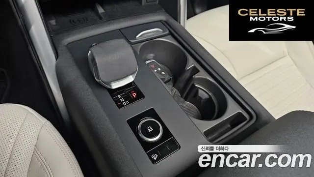 LAND ROVER Discovery 5 2.0 P300 S 2025 — photo 9 sur 20