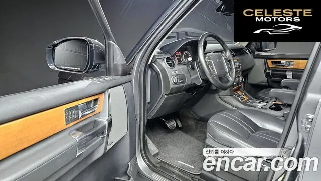 LAND ROVER Discovery 4 3.0 SDV6 SE 2015 — photo 10 sur 20