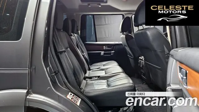 LAND ROVER Discovery 4 3.0 SDV6 SE 2015 — photo 11 sur 20