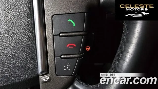 LAND ROVER Discovery 4 3.0 SDV6 SE 2015 — photo 13 sur 20