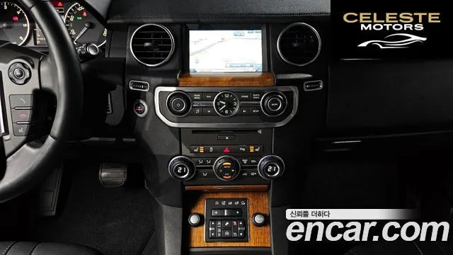 LAND ROVER Discovery 4 3.0 SDV6 SE 2015 — photo 14 sur 20
