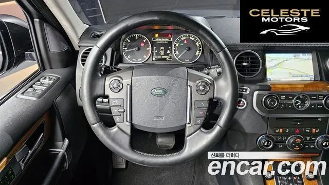 LAND ROVER Discovery 4 3.0 SDV6 SE 2015 — photo 15 sur 20