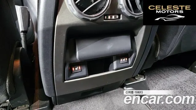 LAND ROVER Discovery 4 3.0 SDV6 SE 2015 — photo 16 sur 20