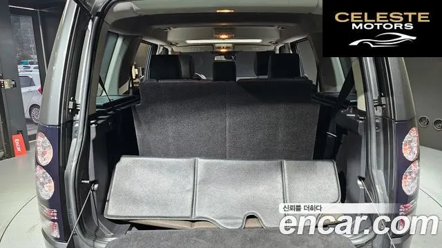 LAND ROVER Discovery 4 3.0 SDV6 SE 2015 — photo 19 sur 20