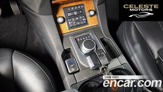 LAND ROVER Discovery 4 3.0 SDV6 SE 2015 — photo 20 sur 20