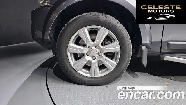 LAND ROVER Discovery 4 3.0 SDV6 SE 2015 — photo 5 sur 20