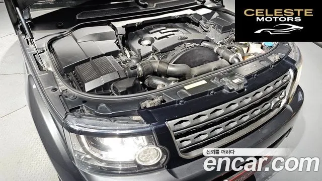 LAND ROVER Discovery 4 3.0 SDV6 SE 2015 — photo 6 sur 20
