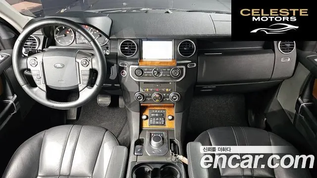 LAND ROVER Discovery 4 3.0 SDV6 SE 2015 — photo 7 sur 20