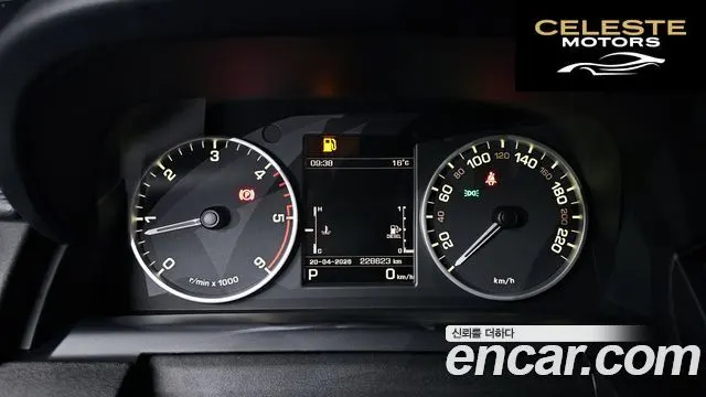 LAND ROVER Discovery 4 3.0 SDV6 SE 2015 — photo 8 sur 20