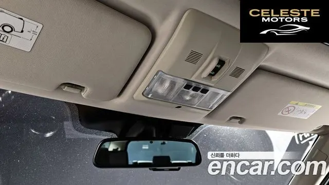 LAND ROVER Discovery 4 3.0 SDV6 SE 2015 — photo 9 sur 20