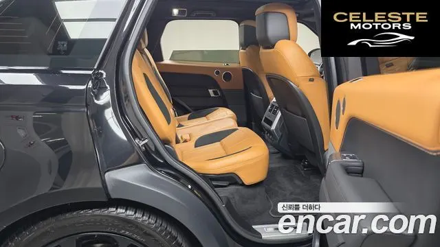 LAND ROVER Range Rover Sport 2P360 HSE Dynamic 2022 — photo 12 sur 20