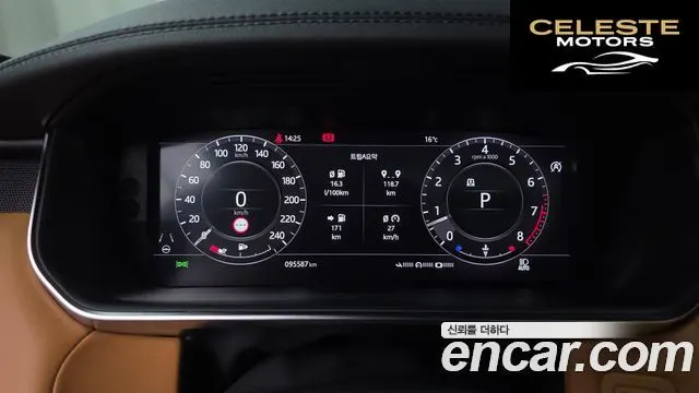 LAND ROVER Range Rover Sport 2P360 HSE Dynamic 2022 — photo 8 sur 20