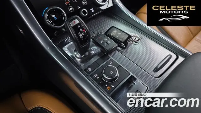 LAND ROVER Range Rover Sport 2P360 HSE Dynamic 2022 — photo 9 sur 20