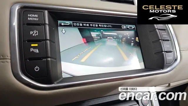 LAND ROVER Range Rover Evoque 2.2 SD4 2015 — photo 14 sur 26