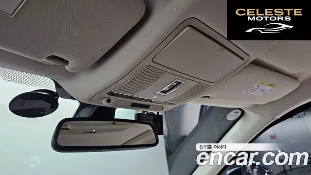 LAND ROVER Range Rover Evoque 2.2 SD4 2015 — photo 17 sur 26