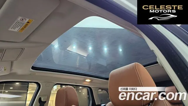 LAND ROVER Range Rover Evoque 2.2 SD4 2015 — photo 19 sur 26