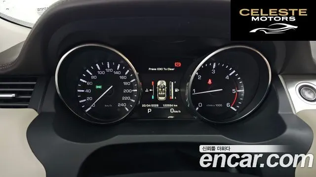 LAND ROVER Range Rover Evoque 2.2 SD4 2015 — photo 8 sur 26