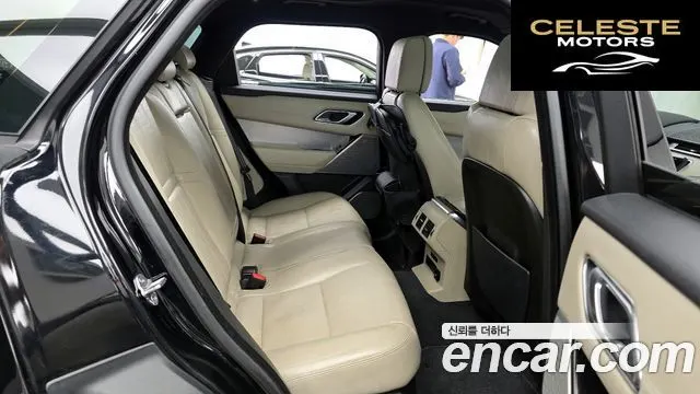 LAND ROVER Range Rover Velar 3.0 D300 R-Dynamic HSE 2018 — photo 11 sur 20