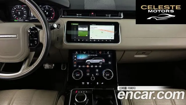 LAND ROVER Range Rover Velar 3.0 D300 R-Dynamic HSE 2018 — photo 13 sur 20