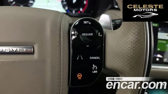 LAND ROVER Range Rover Velar 3.0 D300 R-Dynamic HSE 2018 — photo 16 sur 20