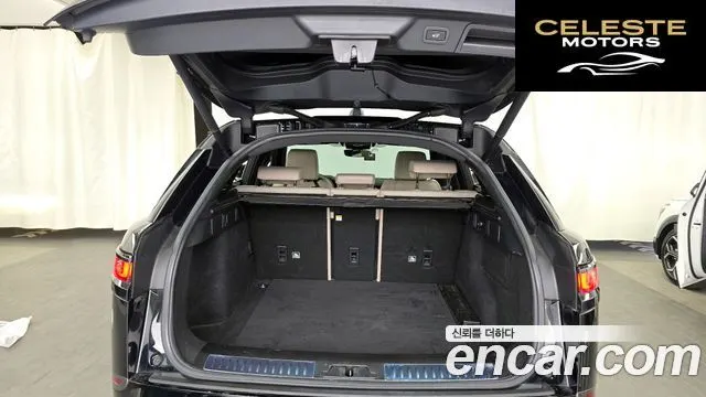 LAND ROVER Range Rover Velar 3.0 D300 R-Dynamic HSE 2018 — photo 20 sur 20