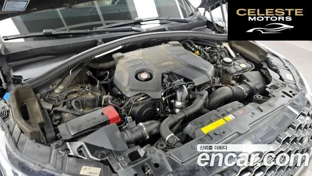 LAND ROVER Range Rover Velar 3.0 D300 R-Dynamic HSE 2018 — photo 6 sur 20