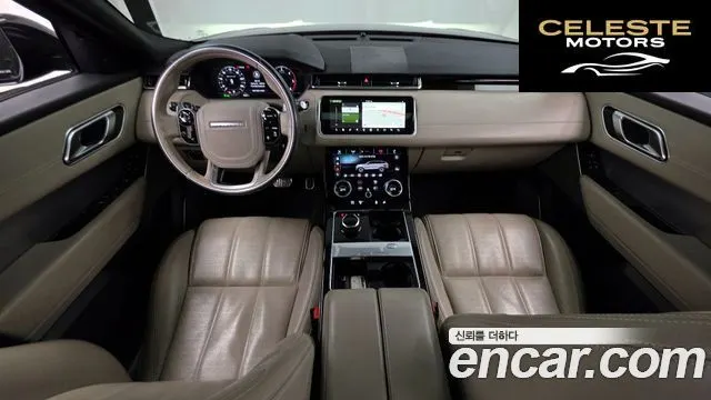 LAND ROVER Range Rover Velar 3.0 D300 R-Dynamic HSE 2018 — photo 7 sur 20