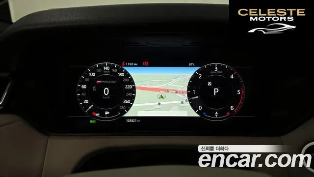 LAND ROVER Range Rover Velar 3.0 D300 R-Dynamic HSE 2018 — photo 8 sur 20