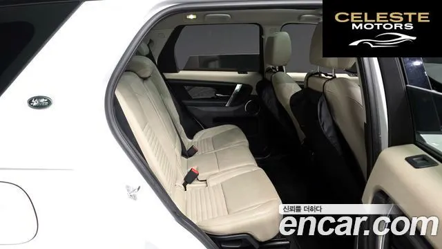 LAND ROVER Discovery Sport 2P250 SE 2022 — photo 12 sur 20