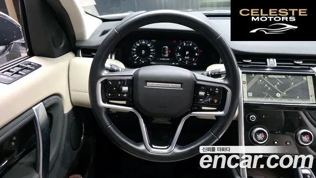 LAND ROVER Discovery Sport 2P250 SE 2022 — photo 13 sur 20